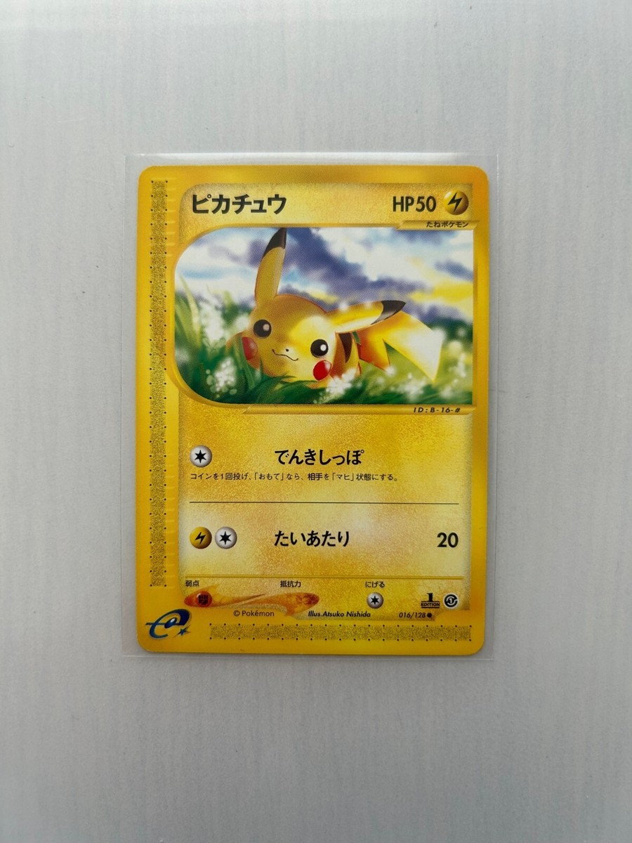 do japanese pokemon cards have 1st edition Pokemon Graded: Gold Pikachu ex CGC 10 – Double Infinity Gaming