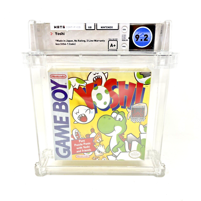 Yoshi (Nintendo Game Boy, 1992) for sale online | eBay
