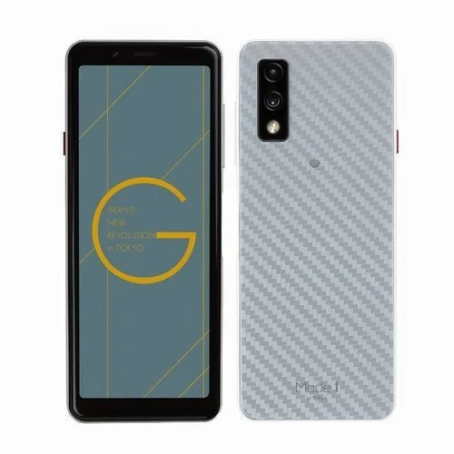 FREETEL MODE1 GRIP ANDROID COMPACT BAR PHONE UNLOCKED NEW JAPAN 