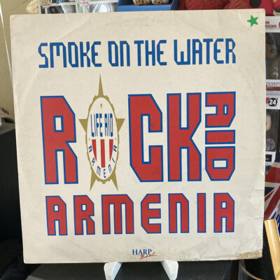 Rock Aid Armenia - Smoke On The Water -  Vinyl 12  Record Single