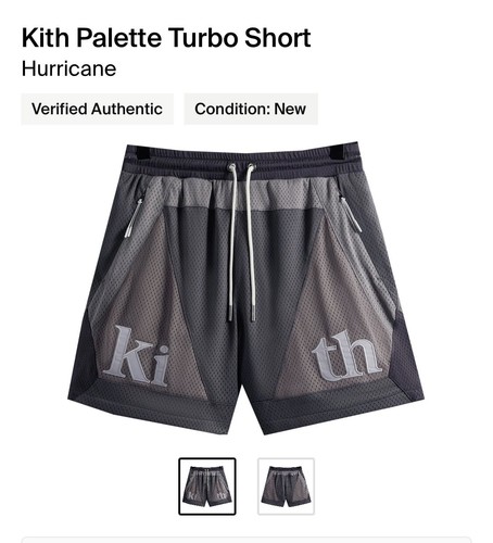 NEW Kith SS22 Turbo Short Hurricane Sz S NWT Fieg RF - Picture 1 of 2