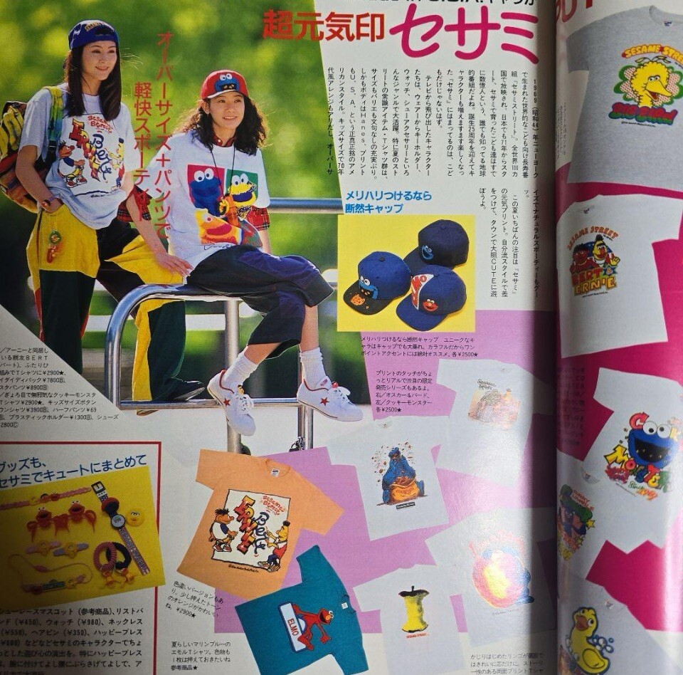 新品未開封 self service magazine ケイトモス 海外雑誌 s-l400.jpg