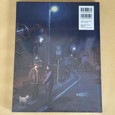 Keita Morimoto Art Works Book Illuminated Solitude Hardcover | eBay
