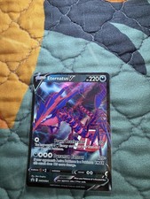 Eternatus V SWSH064 Black Star Promo - Pokemon Card NM