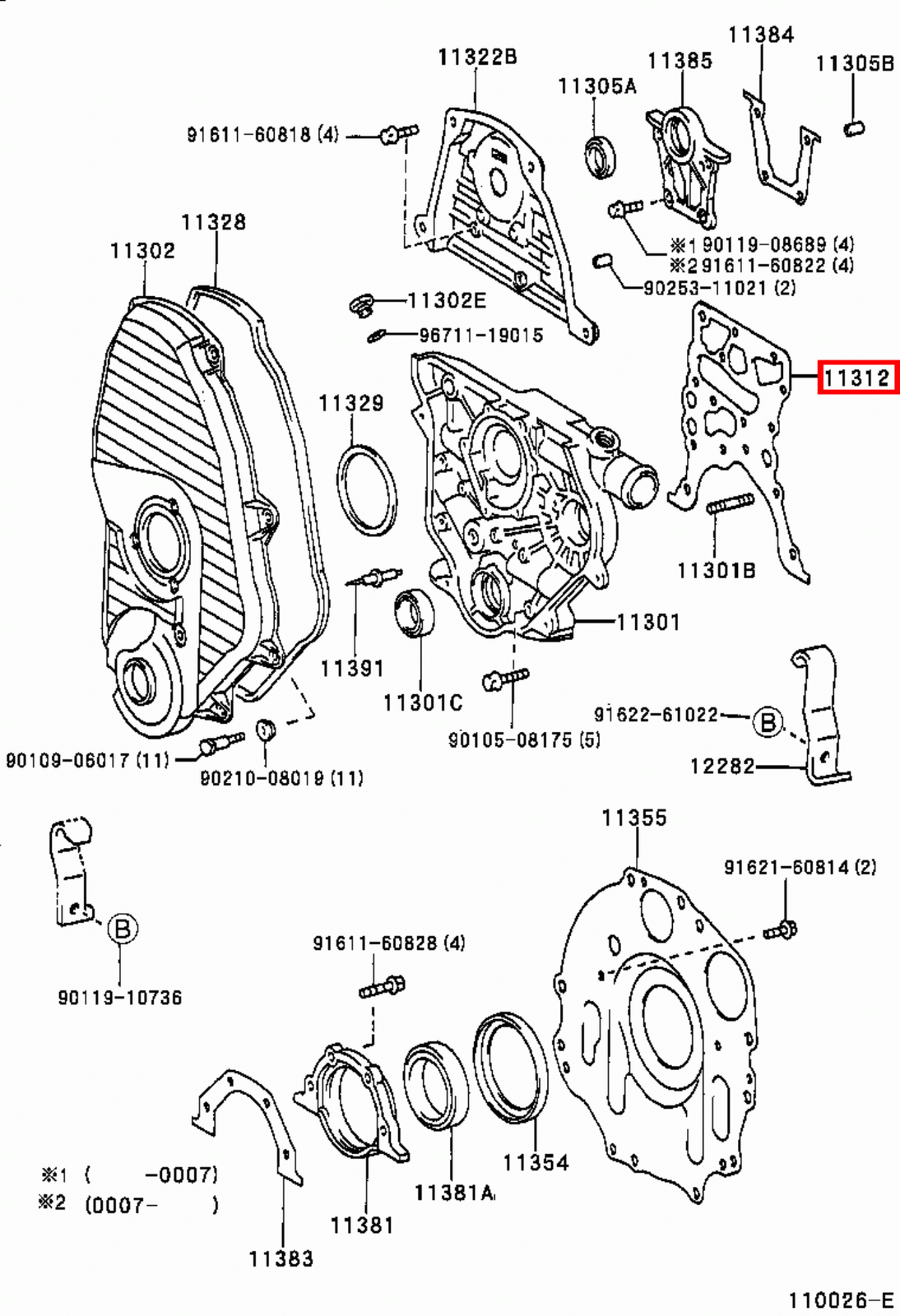 Picture 18 of 20
