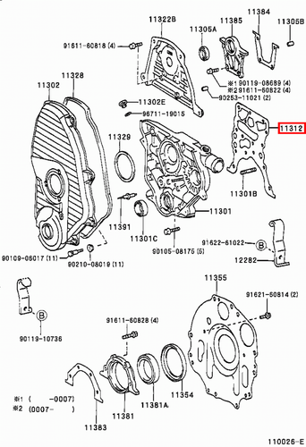 Genuine Hilux LN171 LN170 LN167 LN166 3L 5L 2L Timing Gear Cover Case Gasket - Picture 18 of 20