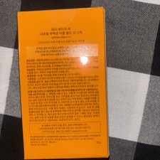  A.H.C Natural Perfection Double Shield Sun Stick, SPF 50 /PA  , Exp: 6/2026,