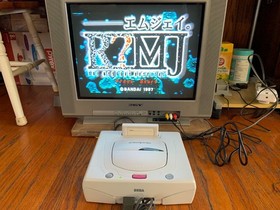 Sega Saturn white Japanese console system with box 2 games memory card US seller