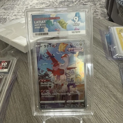 Pokémon Card Latias 195/172 VSTAR Universe ACE 9
