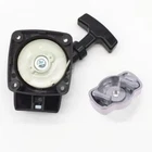 Recoil Pull Start Starter for Ryobi 2079R Trimmer Strimmer