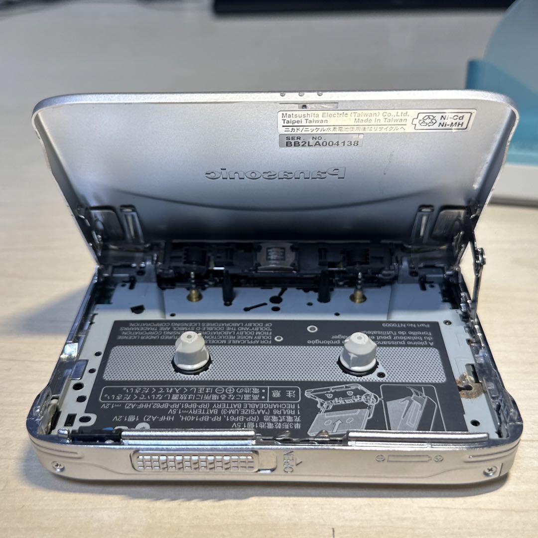 Panasonic RQ-SX73 Portable Cassette Player with Remote