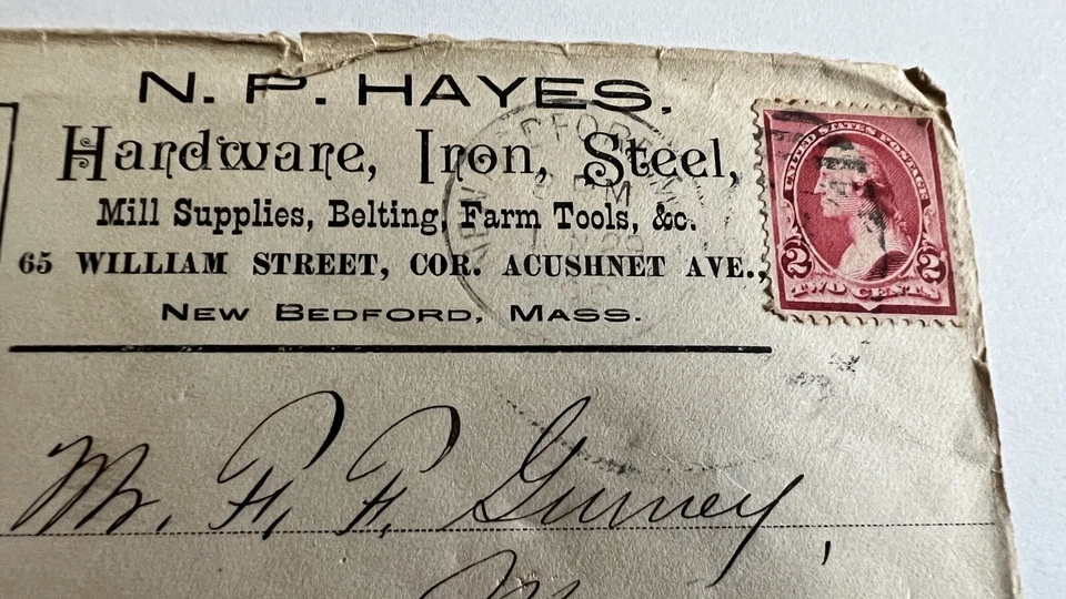 1892 HARDWARE IRON STEEL MASSACHUSETTS COVER WITH FANCY CANCEL MARION ON BACK - Image 2 of 3