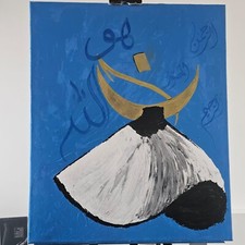 Wirbelnde Derwischmalerei | Sufi Leinwandmalerei | Islamische Malerei | Wohnkultur