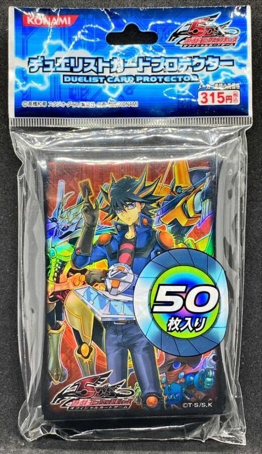 DUELIST CARD PROTECTOR 遊星 Amazon | 遊戯王OCG デュエルモンスターズ デュエリストカード