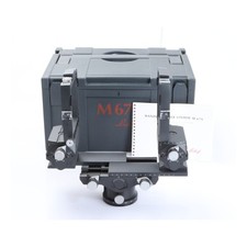 Linhof M 679 CC 6X7 Camera Large Format + Top (271043)