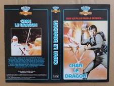 JAQUETTE VHS - CHAN LE DRAGON - VHS SLEEVE - KARATE - KUNG-FU