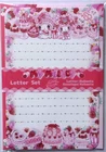 Clothes Pin Sanrio My Melody Letter Envelope Set Made in Japan Fumika Amenomori