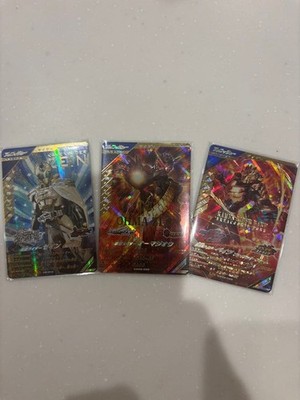 Gundam Legends Kamen Rider OOOmajiou Bake Zein Card Game Play Condition Only;