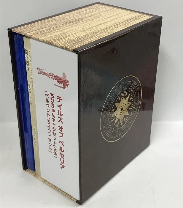 Tales of Berseria LalaBit Market Special Package w/ Figure PS4 Japan import TOB - Image 2 of 4