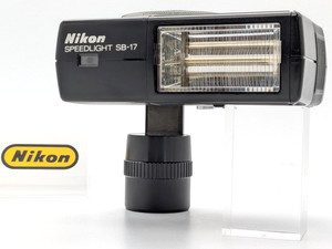 Nikon Sb 17 | eBay