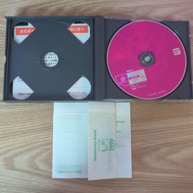 Gihren Greed Blood Dreamcast