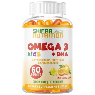 Halal and Vegan Omega 3 Gummies for kids, Plant Based Certified Halal Vitamins