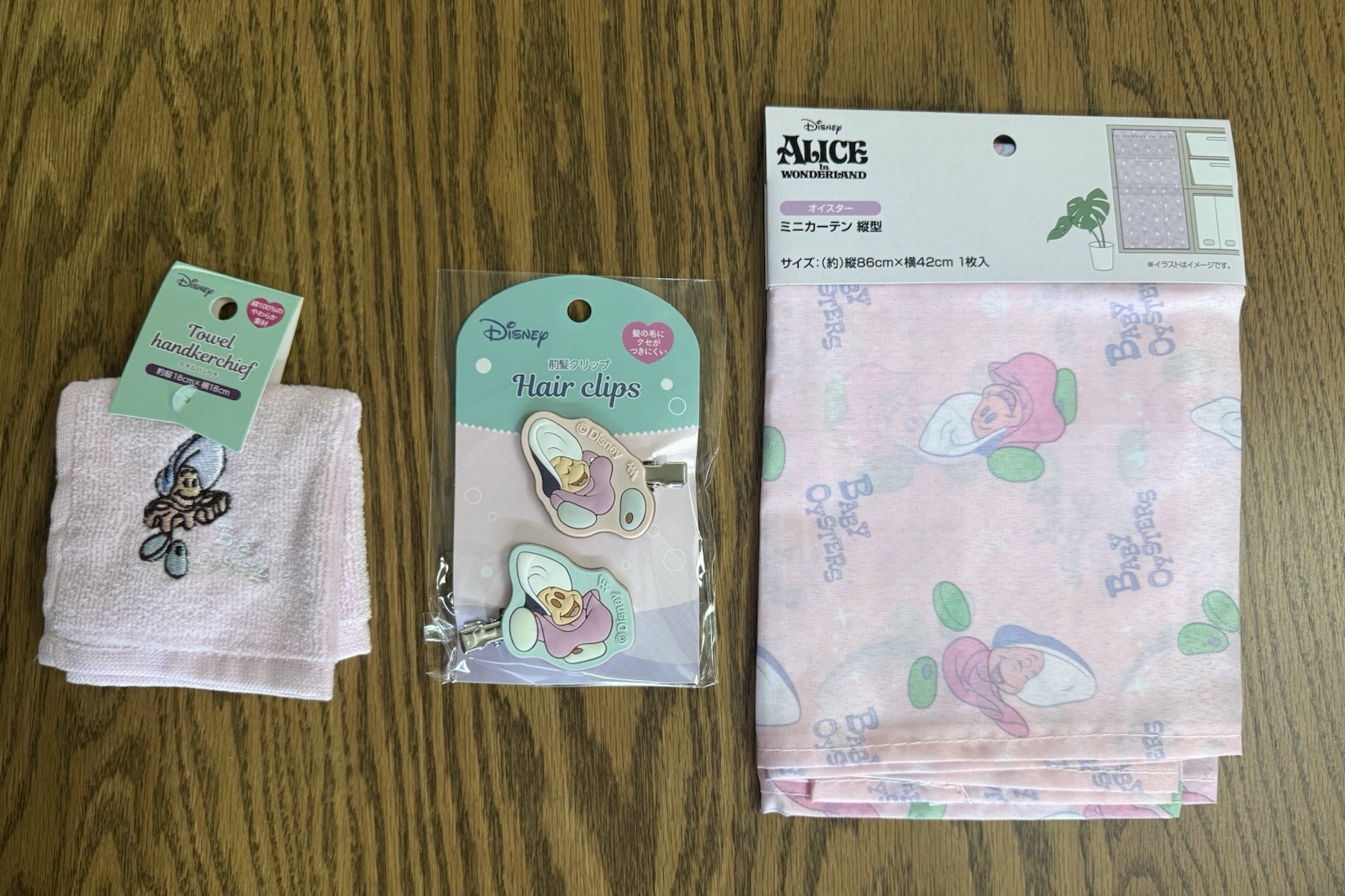 Japan Daiso Seria Baby Oysters Alice In Wonderland Disney 33 Piece Lot NWT