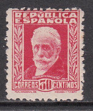 España Sueltos 1932 Edifil 669 ** Mnh Personajes y monumentos - Imagen 1 de 1