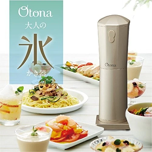 Doshisha Otona Afeitadora Hielo Inalámbrica Champagne Oro Tipo Batería Foto 2 de 4