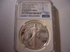 2025-W (PF70) Proof American Silver Eagle  ~U.S. Army Privy~ $1 NGC