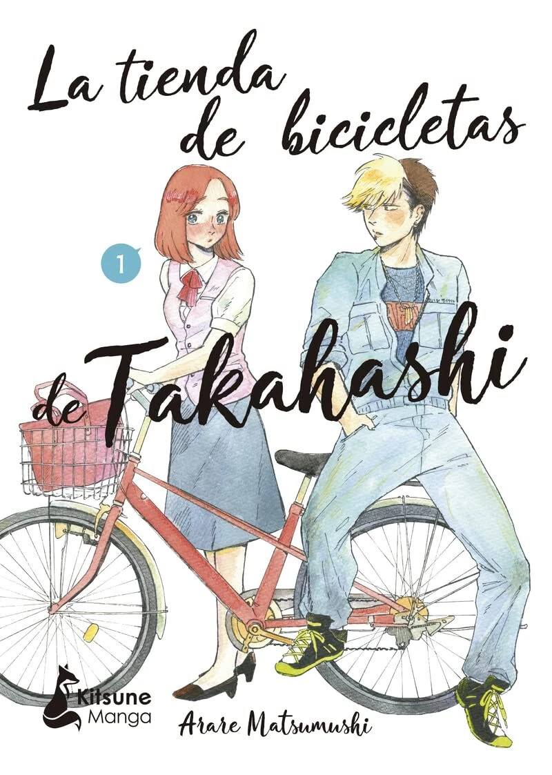 Tienda de bicicletas en usa sale