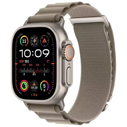 Correa deportiva de nailon Alpine Loop para Apple Watch 10 9 8 7 6 SE Ultra 2 44/45/46/49 mm - Imagen 6 de 52