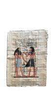 vintage egyptian papyrus art