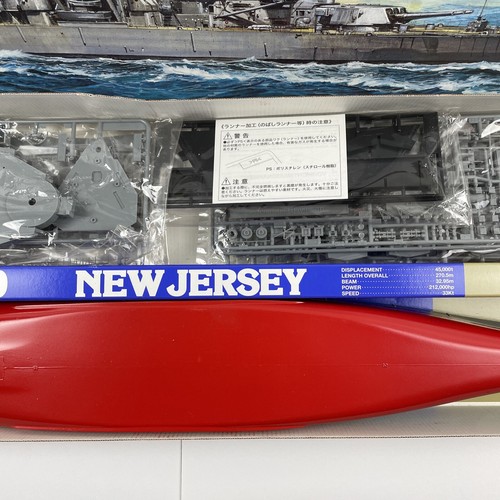 Tamiya U.S Battleship BB-62 New Jersey ( 1/350th Scale) **Partial Assembled** - Picture 3 of 24