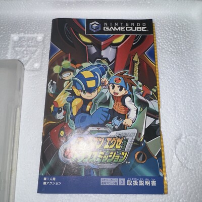Nintendo GameCube Mega Man Network Transmission Rockman EXE GC