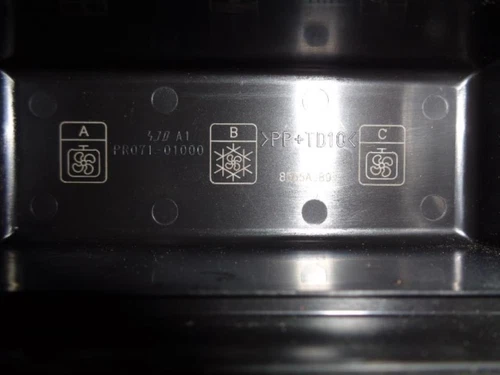 PR07101000 Caja Reles/Fusibles para CITROEN C-CROSSER Exclusive 2007 823473 - Imagen 5 de 10