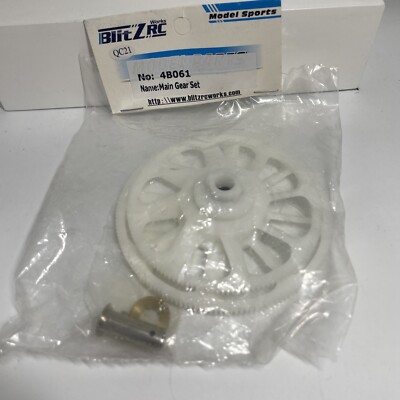 BLITZ RC WORKS - ART TECH Rogue 500 Main Gear Set #4B061 - Same Day Ship