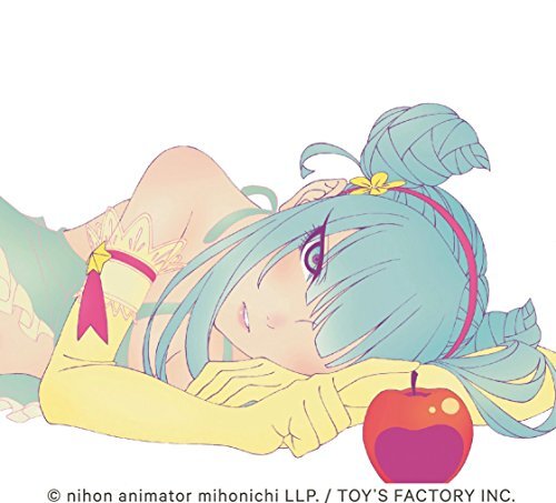 DAOKO Samishii Kami sama ShibuyaK First Limited Edition Type A CD +DVD Used - Foto 2 di 6