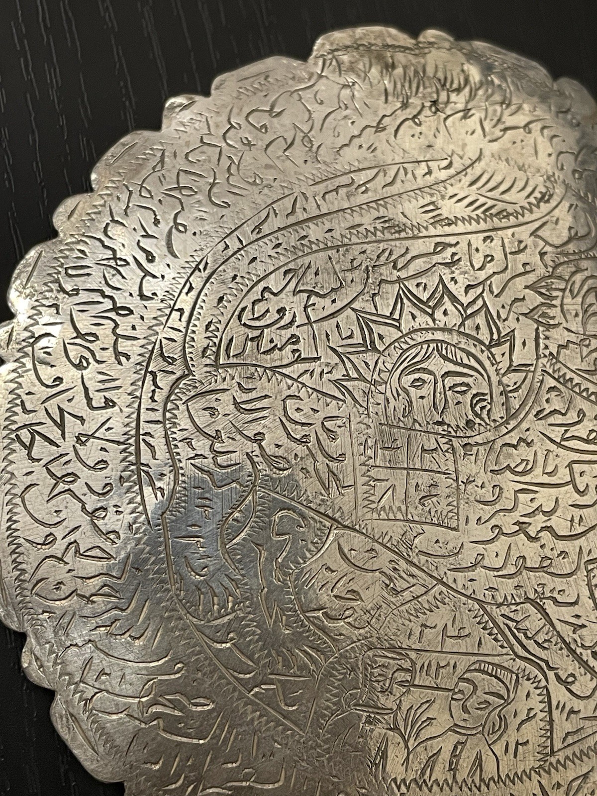 18th Century Safavid Persian Zand Period Silver Talismanic Magical Lion Amulet