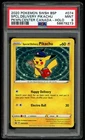 POKEMON  PIKACHU 2020 SWSH BLACK STAR PROMO #074 PKMN.CENTER CANADA HOLO PSA 9