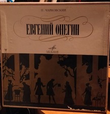 Chaikovski - Eugen Onegin - Mstislav Rostropovich - 12" box set 3 Lp 1973