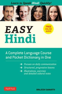 Easy Hindi: A Complete Language Course and Pocket Dictionary (Compan - VERY GOOD