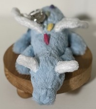 Jellycat SKY DRAGON BAG CHARM BNWT  Dust Bag 2026 Mythical Keychain HTF Ring