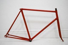 C.1950 UNBEKANNTER 58,5 CM VINTAGE STAHLWEG/BAHN FAHRRAD RAHMEN