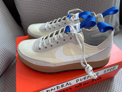 Tom Sachs x NikeCraft General Purpose Gray Shoe DA6672-200 Men's Sneakers