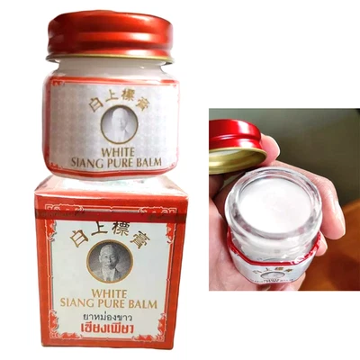 12g White Balm Herbal Balm Relief muscle pain insect bites Siang Pure K