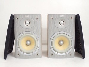 B&W 600 S3 Speakers for sale | eBay