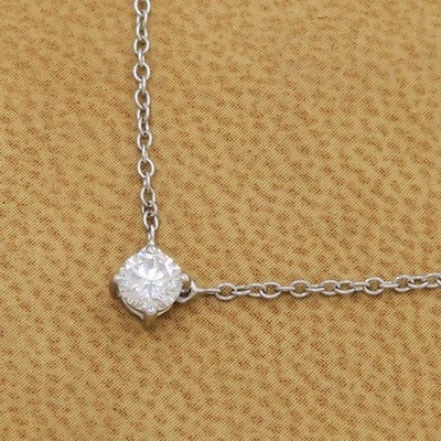 Bvlgari Luce Diamant 0,26ct Anhänger 18K Weißgold Damen Kette Halskette
