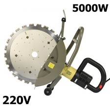 5KW 29CM Tiefe Schneidwerkzeug elektrischer Ringsägenschneider für Betonwand220V