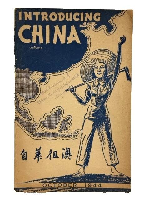 Historical Asian 1900-1949 Antiquarian & Collectible Books